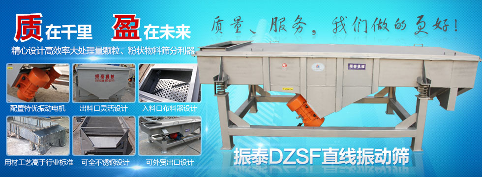 草莓视频APP污网站免费在线观看生产厂家