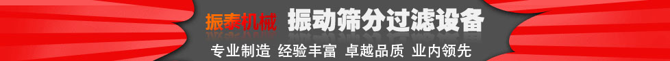 草莓视频黄色污机械更懂您的需要！