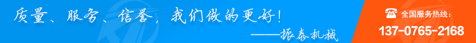 质量，服务，信誉，草莓视频黄色污做的更好！