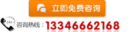 点击在线咨询草莓视频黄色污机械客服人员