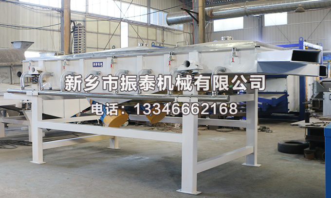 1540型风冷式草莓视频APP污网站免费在线观看