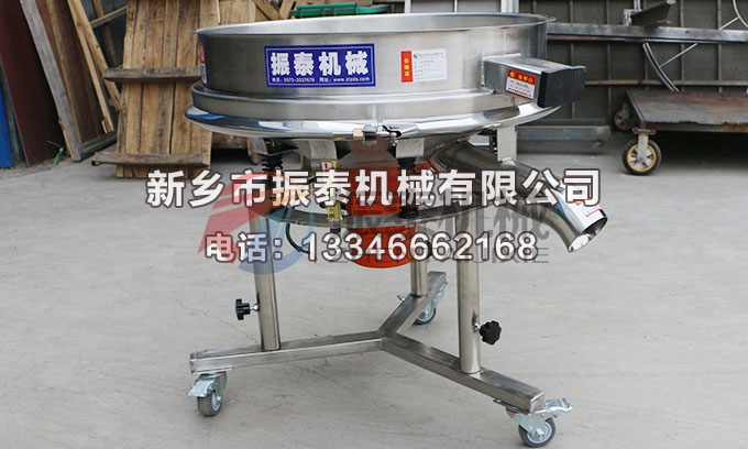高岭土振动筛 高岭土振动筛