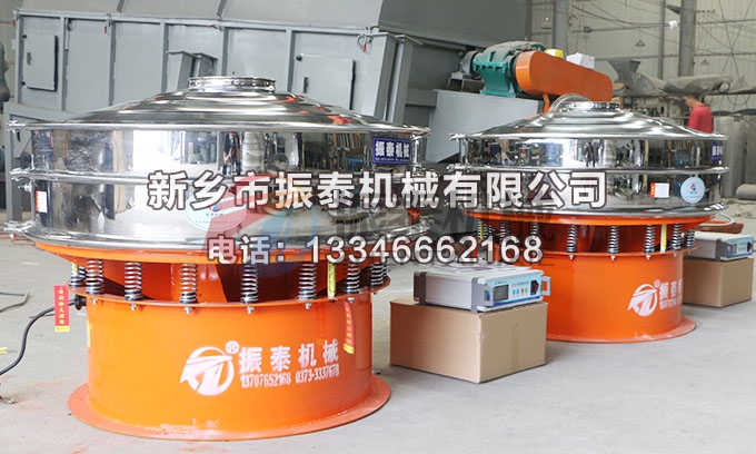 丝瓜草莓污污下载免费IOS导航