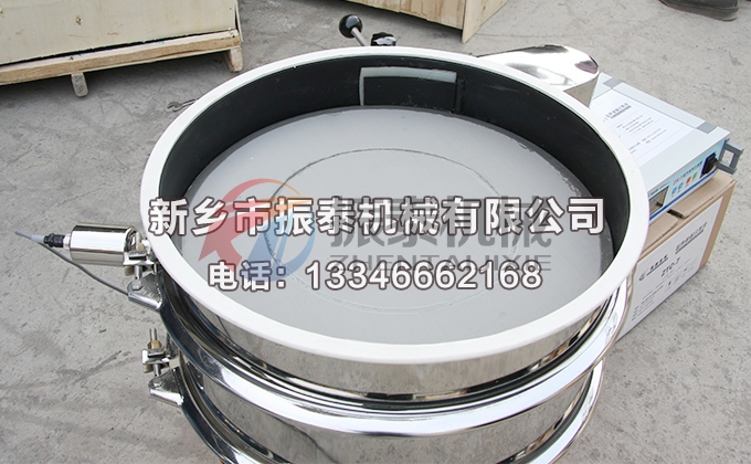 特氟龙丝瓜草莓污污下载免费IOS导航