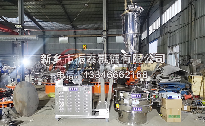 锂电池材料真空上料机丝瓜草莓污污下载免费IOS导航