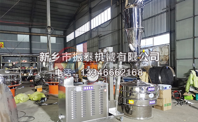 锂电池材料真空上料机丝瓜草莓污污下载免费IOS导航