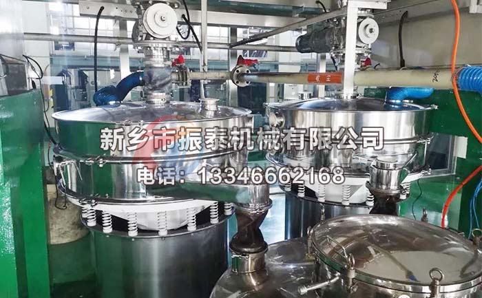 客户现场前驱材料丝瓜草莓污污下载免费IOS导航