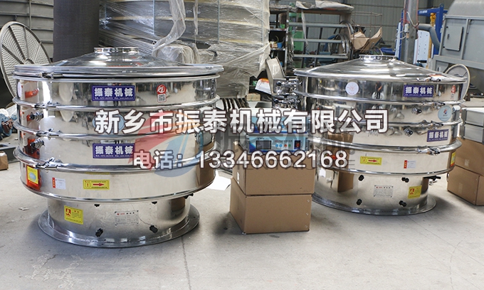 焙烧石墨粉丝瓜草莓污污下载免费IOS导航