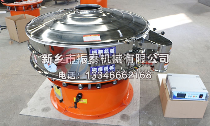 焙烧石墨粉丝瓜草莓污污下载免费IOS导航