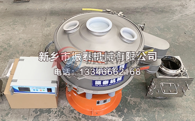 600型电池材料特氟龙丝瓜草莓污污下载免费IOS导航