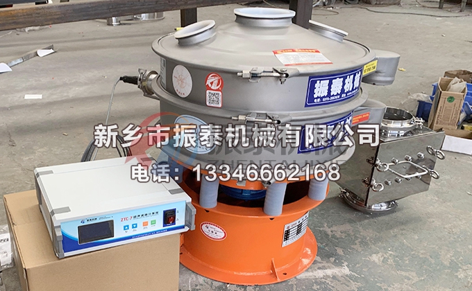 600型电池材料特氟龙丝瓜草莓污污下载免费IOS导航