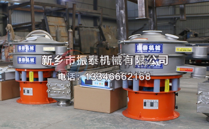 600型电池材料特氟龙丝瓜草莓污污下载免费IOS导航