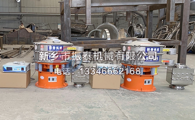 600型特氟龙丝瓜草莓污污下载免费IOS导航4