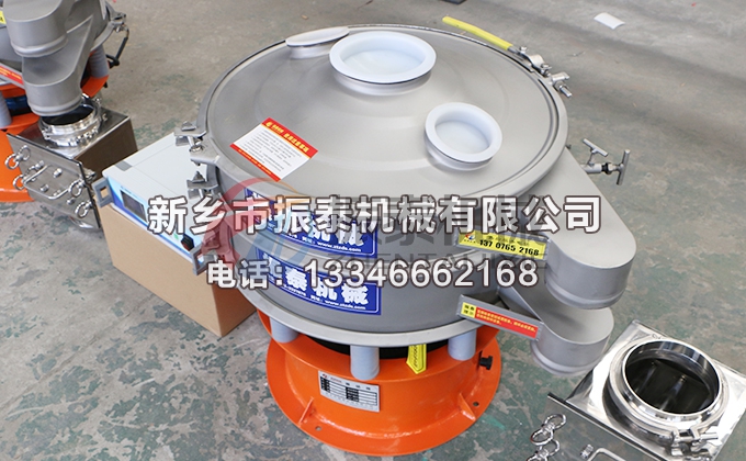 600型电池材料特氟龙丝瓜草莓污污下载免费IOS导航