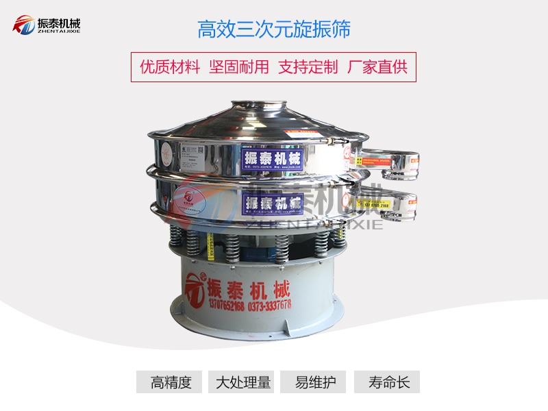 草莓污视频下载
