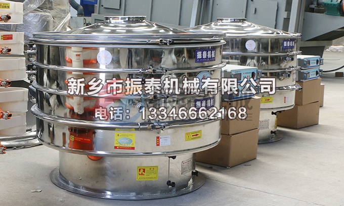 1200型硅基负极材料特氟龙丝瓜草莓污污下载免费IOS导航