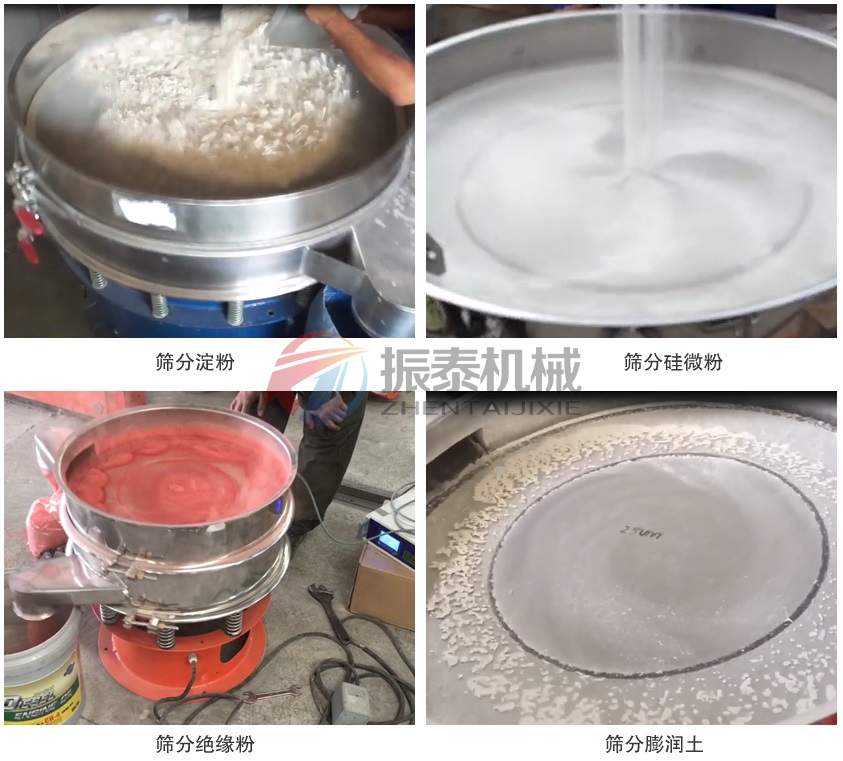 硅基负极材料丝瓜草莓污污下载免费IOS导航