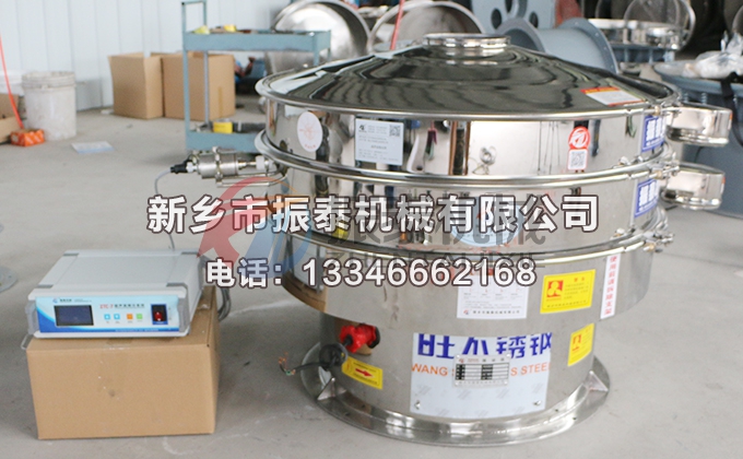 硅基负极材料材料丝瓜草莓污污下载免费IOS导航