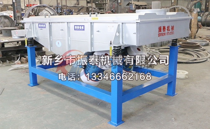 1020型稻壳灰草莓视频APP污网站免费在线观看