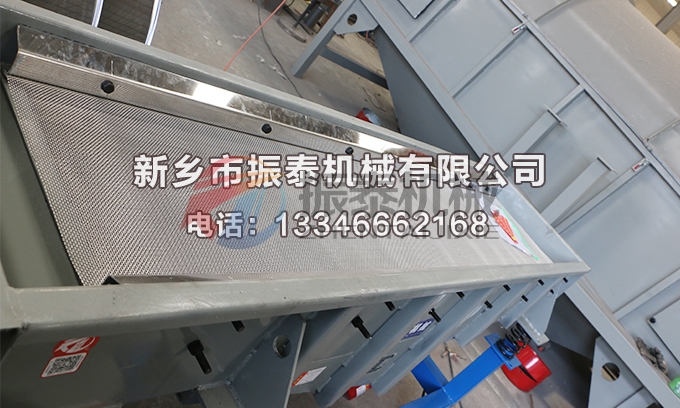 1020型稻壳灰草莓视频APP污网站免费在线观看