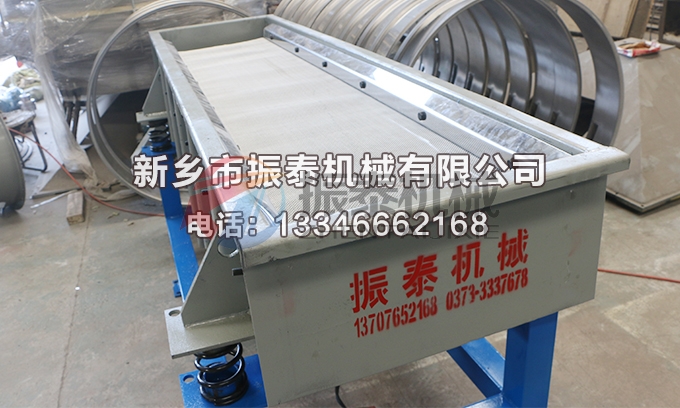 1020型稻壳灰草莓视频APP污网站免费在线观看