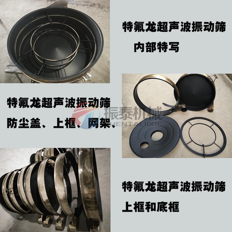 正极材料丝瓜草莓污污下载免费IOS导航