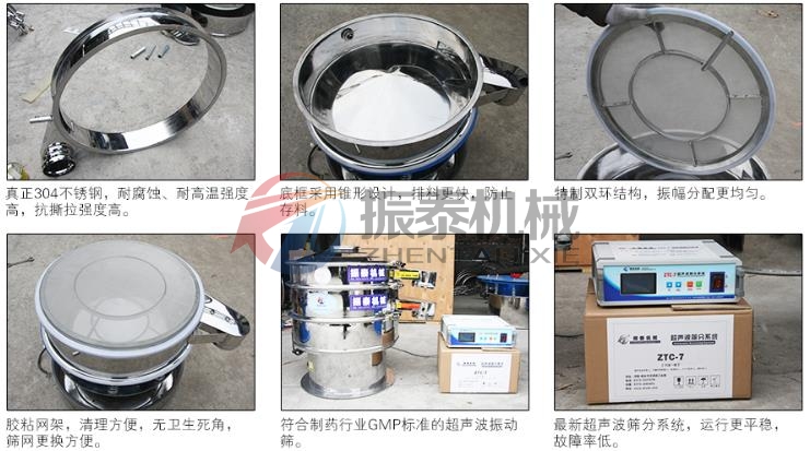 正极材料丝瓜草莓污污下载免费IOS导航细节