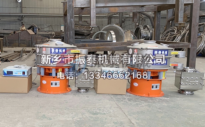 600型正极材料特氟龙丝瓜草莓污污下载免费IOS导航