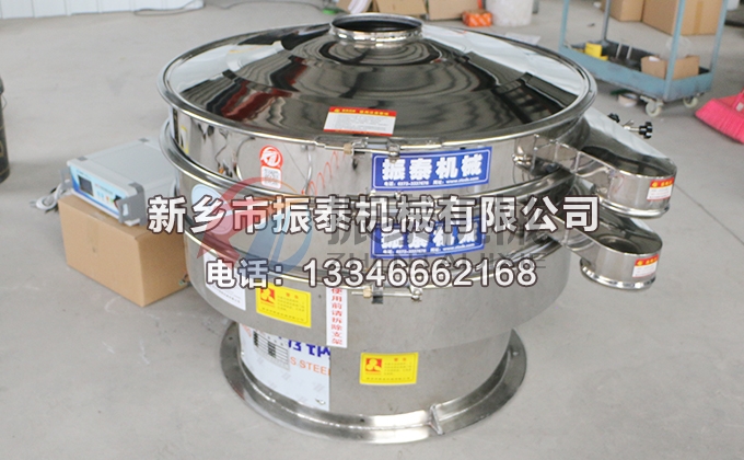 1000型316全不锈钢正极材料丝瓜草莓污污下载免费IOS导航