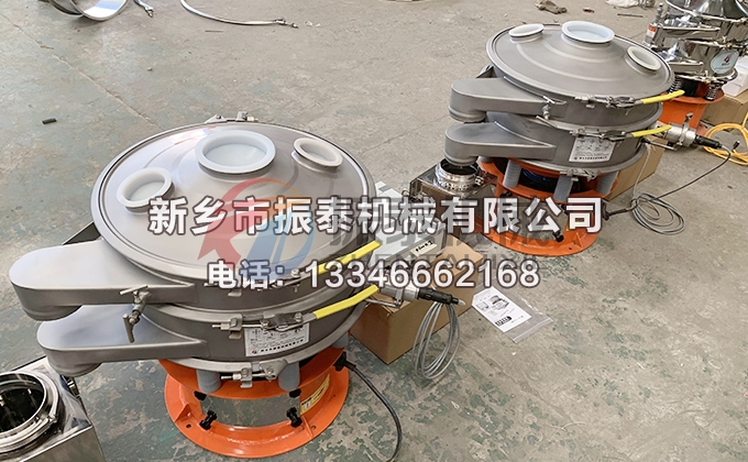 600型正极材料特氟龙丝瓜草莓污污下载免费IOS导航
