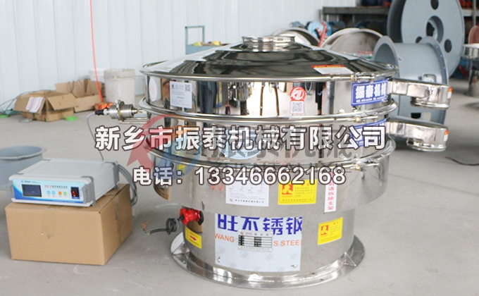 1000型316全不锈钢正极材料丝瓜草莓污污下载免费IOS导航