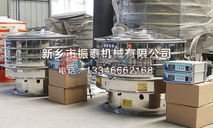 1000型316全不锈钢正极材料丝瓜草莓污污下载免费IOS导航