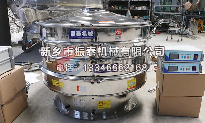1000型316全不锈钢正极材料丝瓜草莓污污下载免费IOS导航
