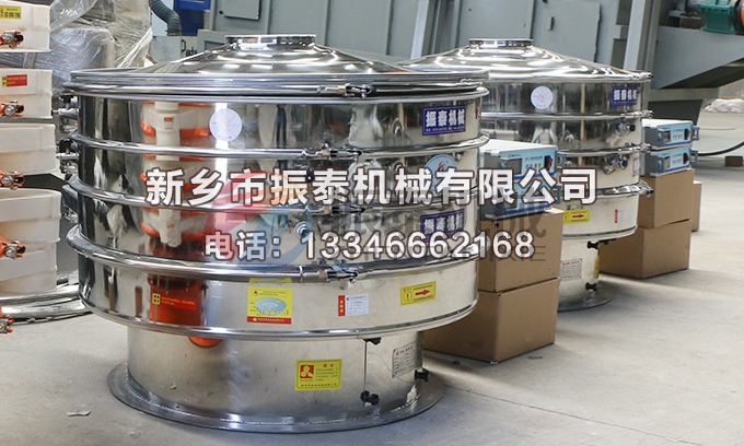 1000型316全不锈钢正极材料丝瓜草莓污污下载免费IOS导航