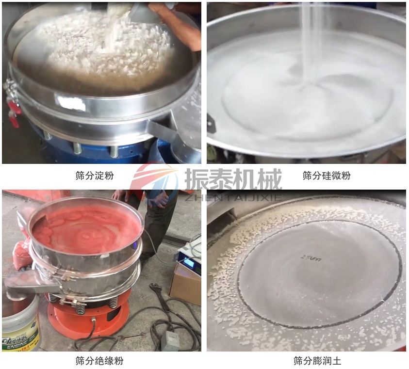 白炭黑粉丝瓜草莓污污下载免费IOS导航