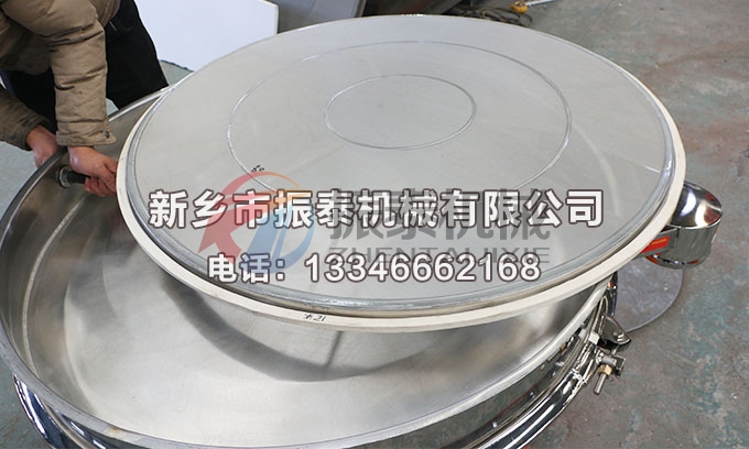 丝瓜草莓污污下载免费IOS导航