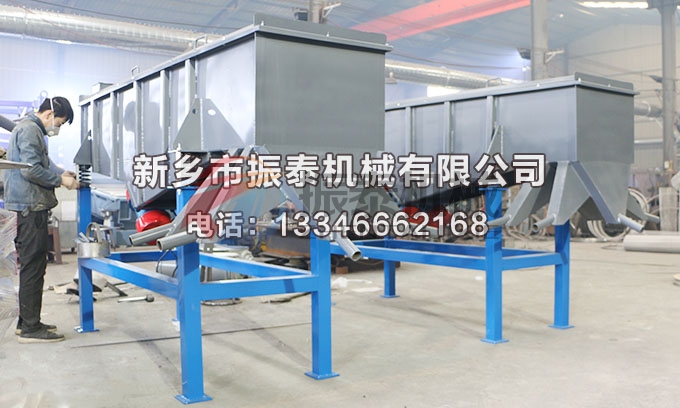 525有机肥草莓视频APP污网站免费在线观看