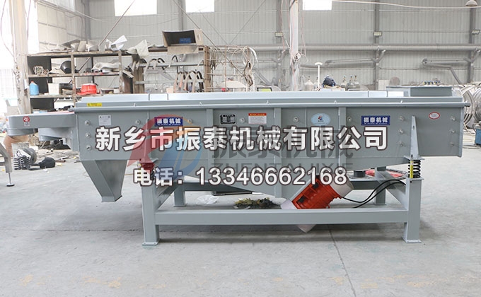 1030-3P有机肥草莓视频APP污网站免费在线观看