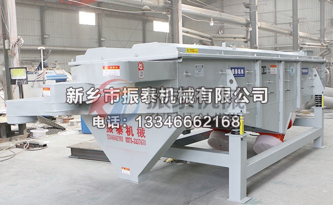 1030-3P型有机肥草莓视频APP污网站免费在线观看