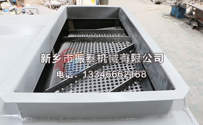  1030-3P型有机肥草莓视频APP污网站免费在线观看