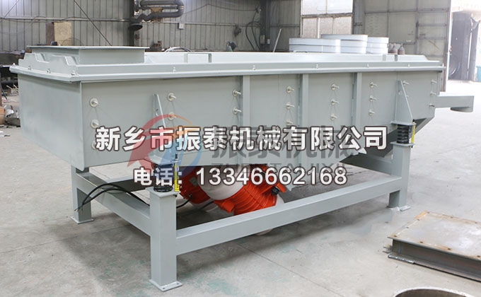  1030-3P型有机肥草莓视频APP污网站免费在线观看