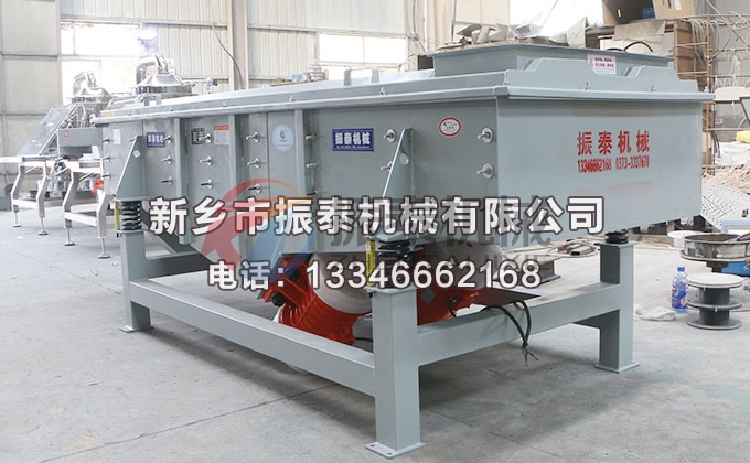  1030-3P型有机肥草莓视频APP污网站免费在线观看