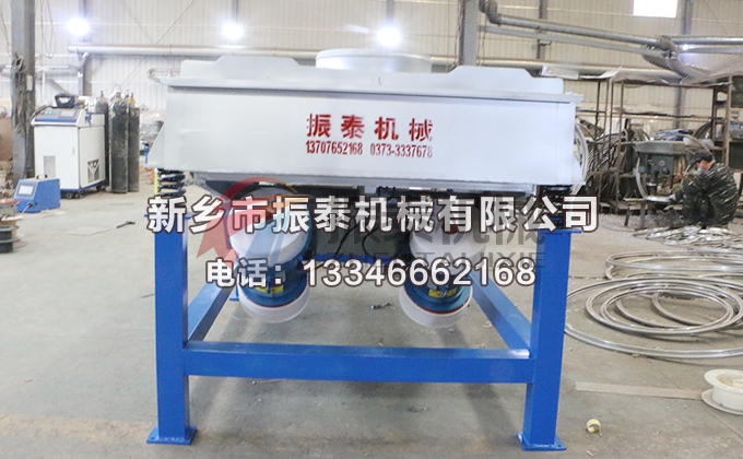 1226型漂白土粉草莓视频APP污网站免费在线观看