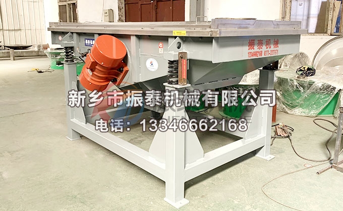 氯化钾颗粒草莓视频APP污网站免费在线观看