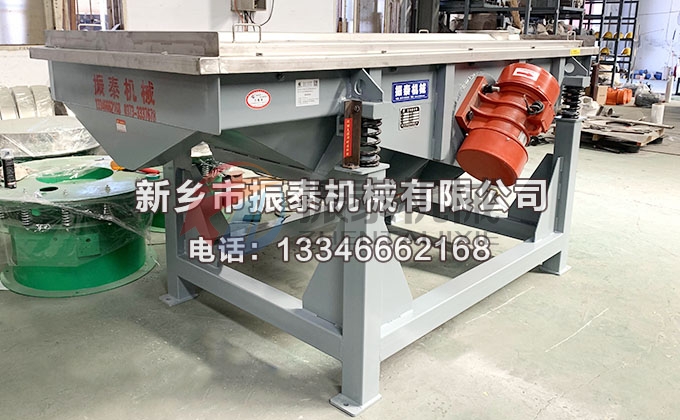 氯化钾颗粒草莓视频APP污网站免费在线观看