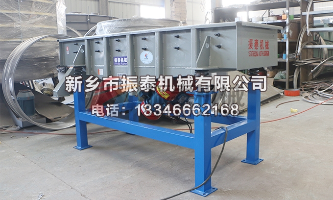 520氯化钾草莓视频APP污网站免费在线观看
