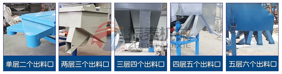 电解质破碎料草莓视频APP污网站免费在线观看层级分类