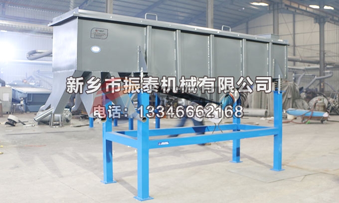 525电解质破碎料草莓视频APP污网站免费在线观看