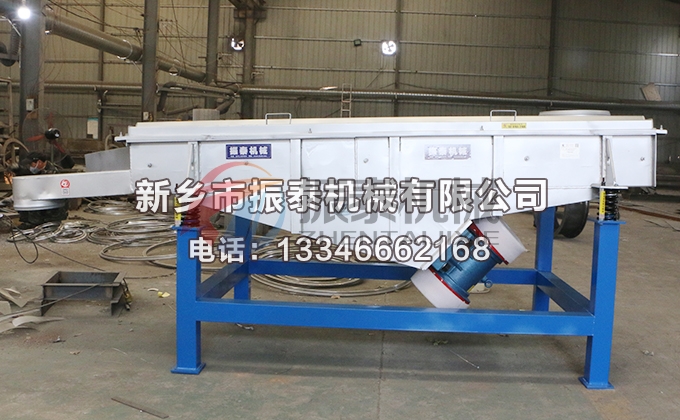 1226型电解质破碎料草莓视频APP污网站免费在线观看