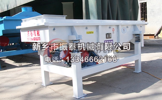 520沥青粉草莓视频APP污网站免费在线观看